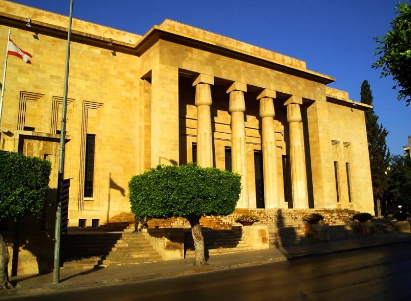Bản tàng quốc gia Beirut, beirut ở đâu, beirut lebanon ở đâu, beirut thuộc nước nào, beirut là thủ đô nước nào