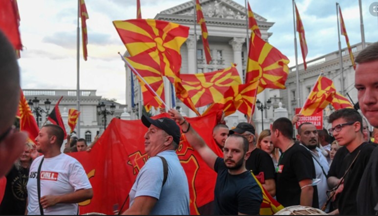 Quốc kỳ của Cộng hòa Bắc Macedonia