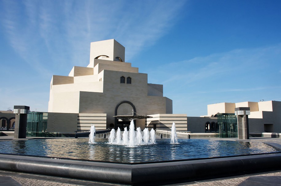 The Museum of Islamic Art, doha qatar là ở đâu
